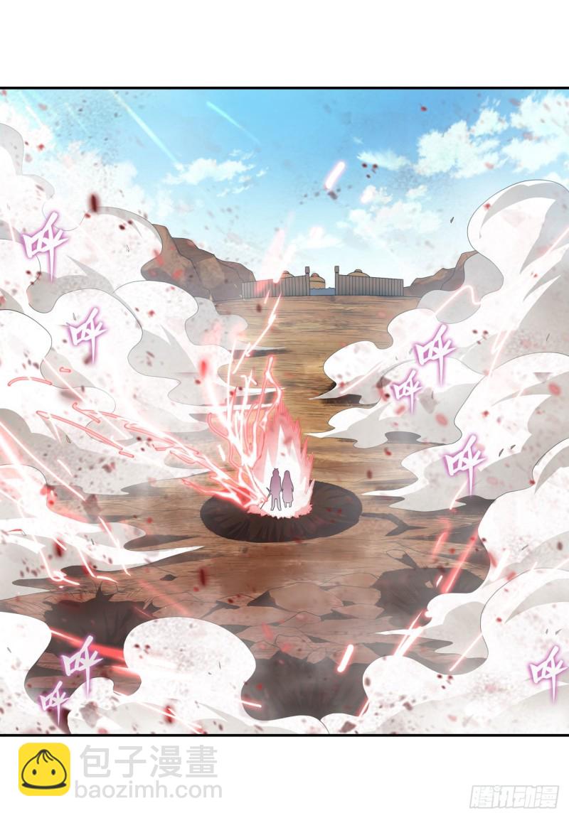 無限使徒與十二戰姬 - 第94話 天罰 - 5