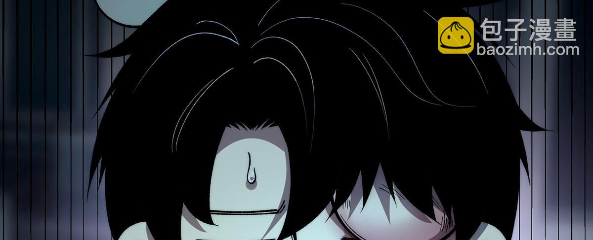 第44话(1/2)-第44话