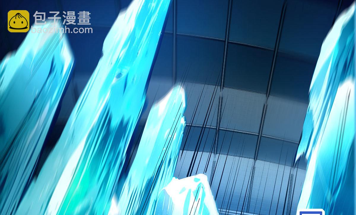 第44话(1/2)-第44话