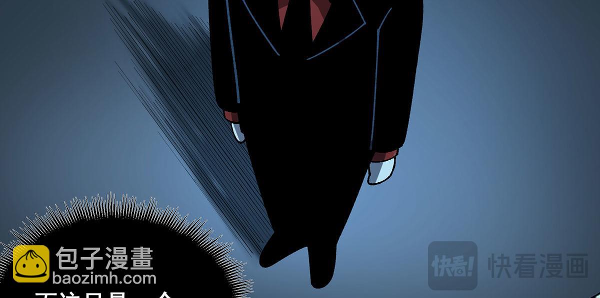 第44话(1/2)-第44话