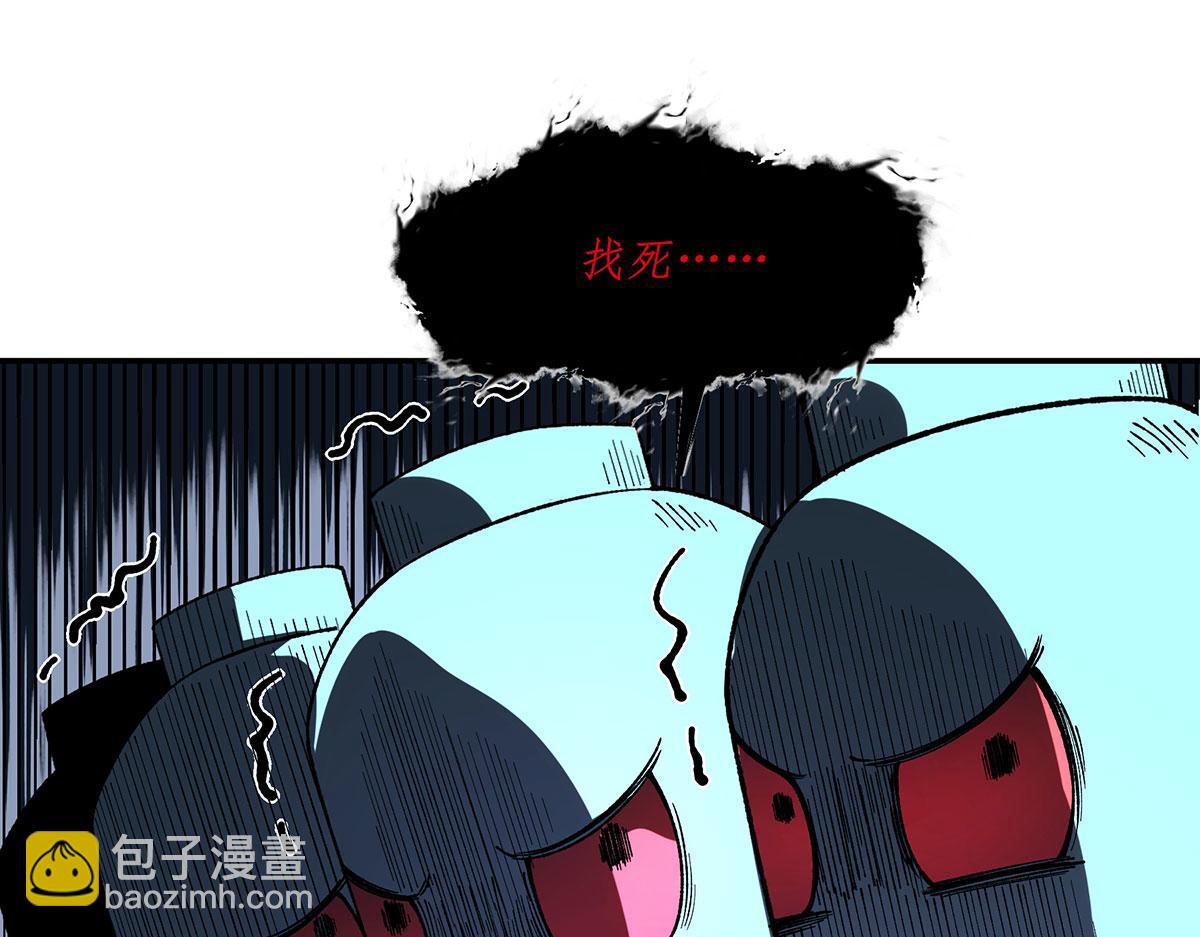 第44话(1/2)-第44话