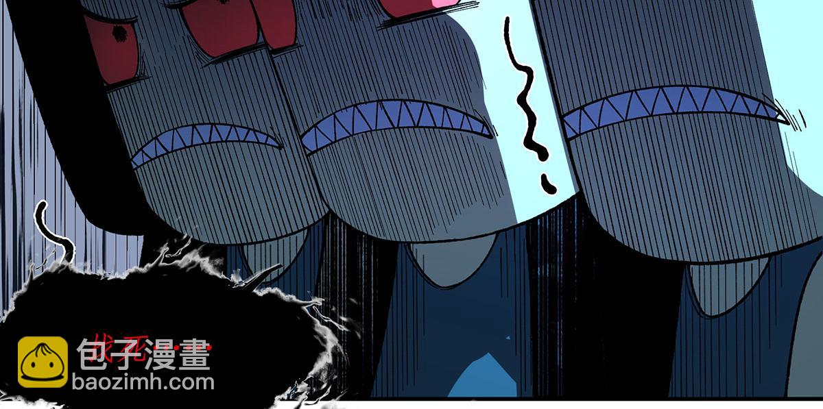 第44话(1/2)-第44话