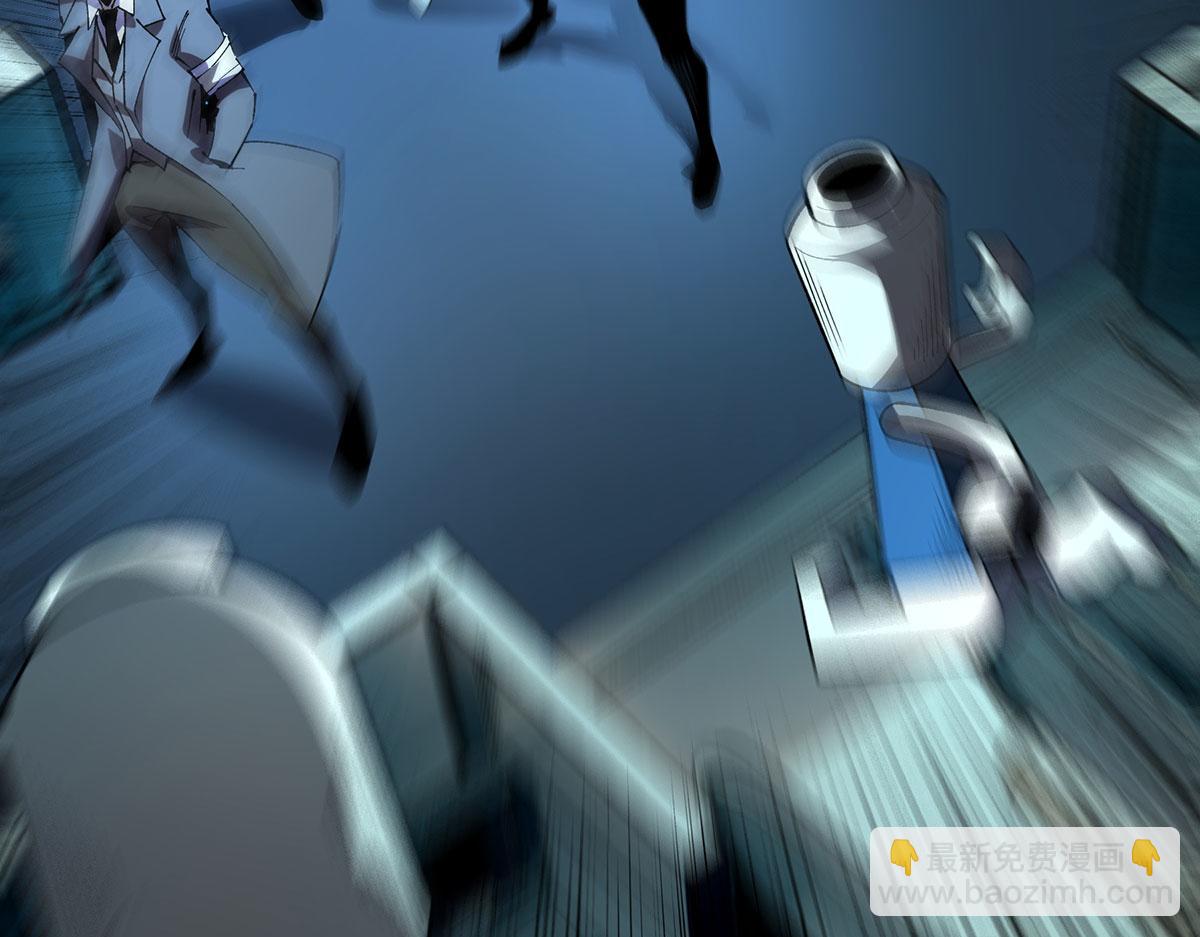 第44话(1/2)-第44话