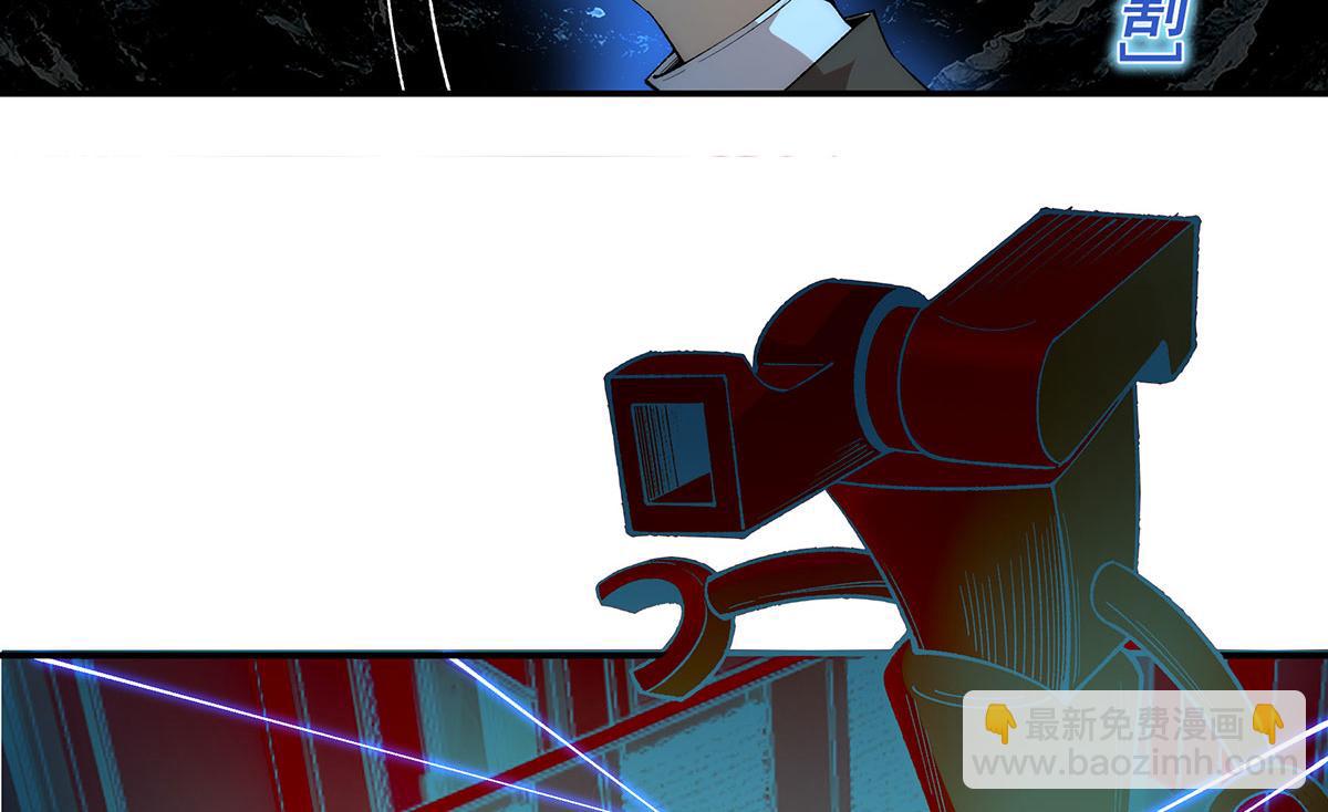 第44话(1/2)-第44话