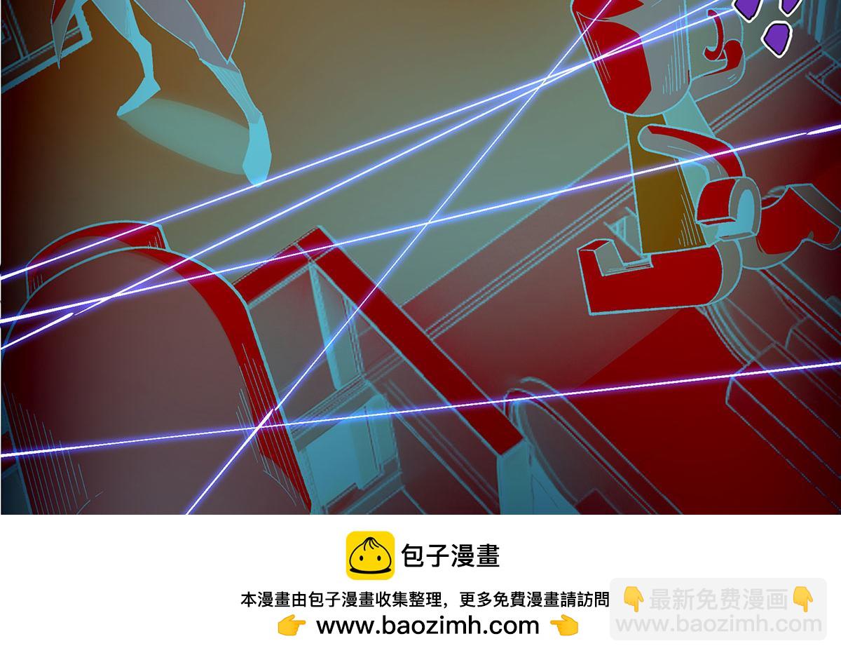 第44话(1/2)-第44话