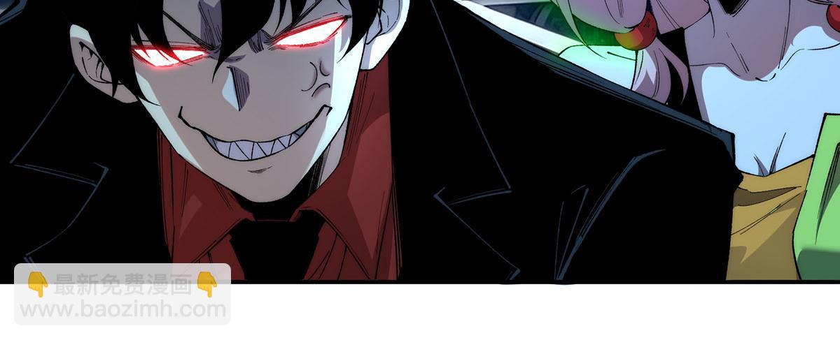 第44话(1/2)-第44话