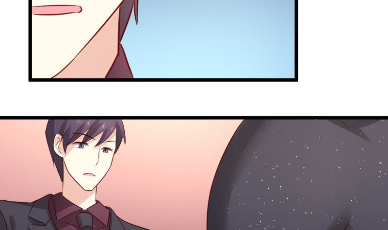 第12话 狼的邀请-第12话