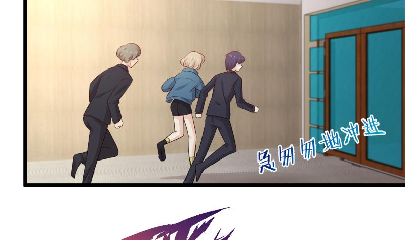 第12话 狼的邀请-第12话