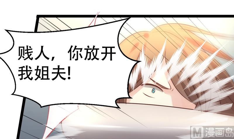 第14话 千钧一发-第14话