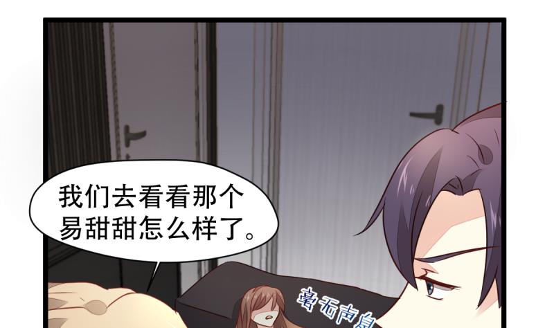 第14话 千钧一发-第14话