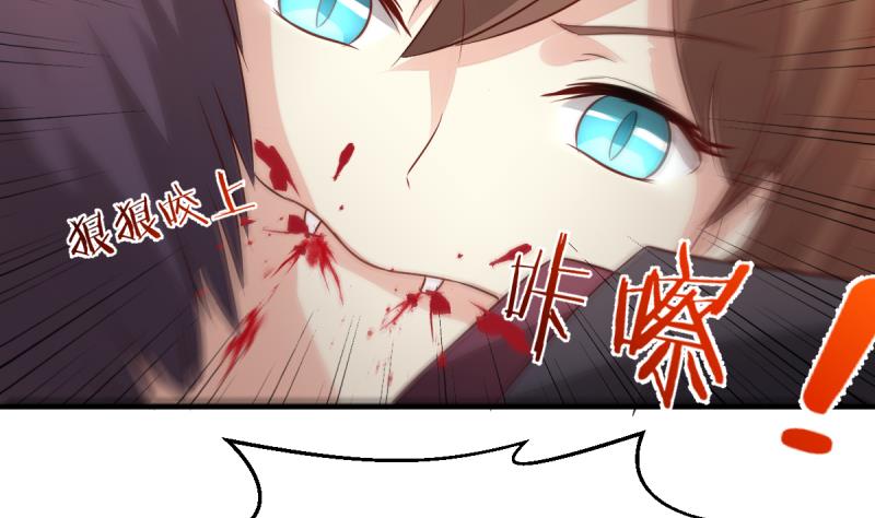 第14话 千钧一发-第14话