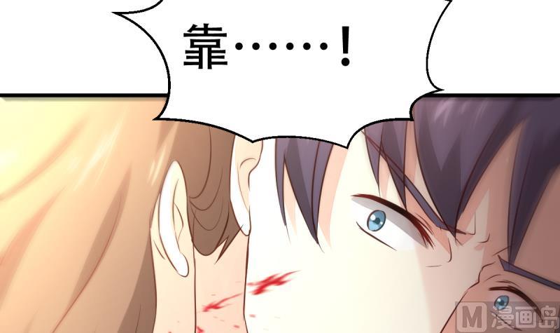 第14话 千钧一发-第14话