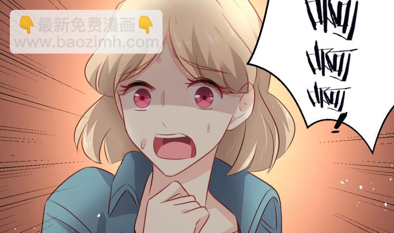 第16话 同归于尽-第16话