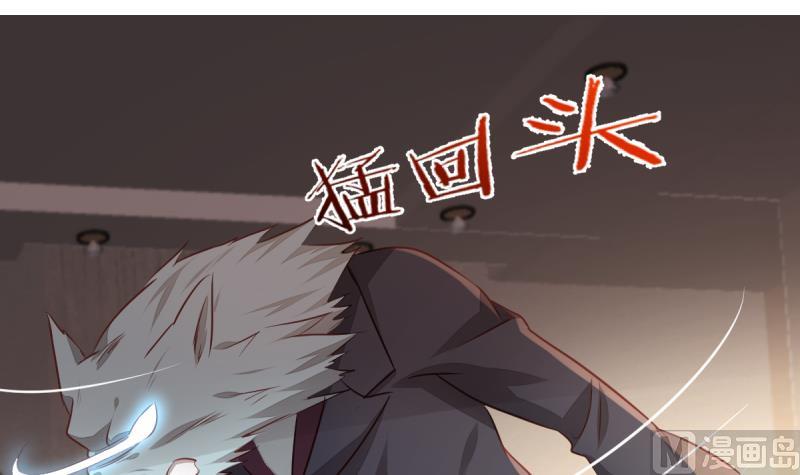 第16话 同归于尽-第16话