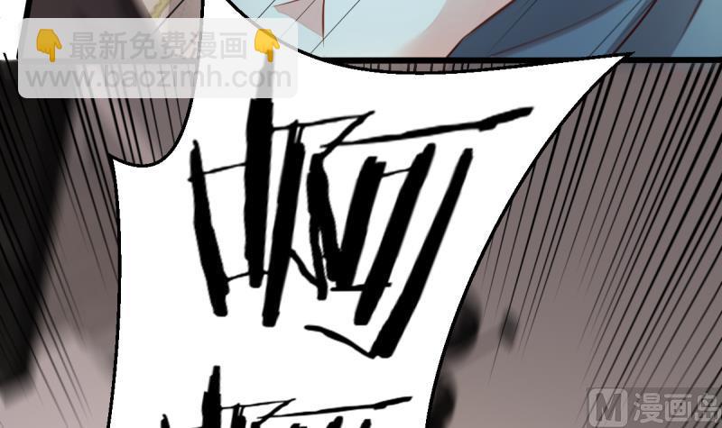 第16话 同归于尽-第16话