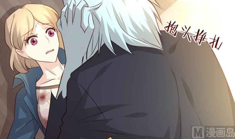 第16话 同归于尽-第16话