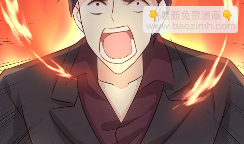 第16话 同归于尽-第16话