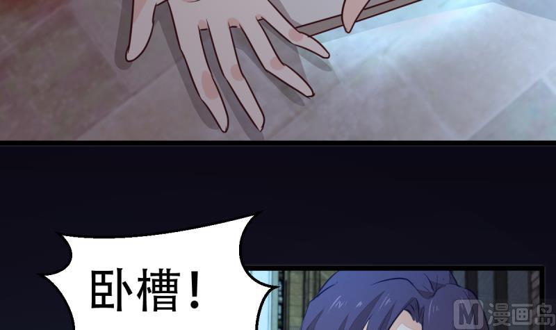 第18话 全票投死-第18话