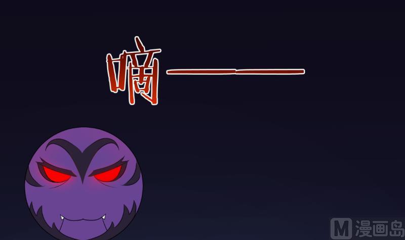 第18话 全票投死-第18话