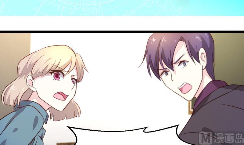 第18话 全票投死-第18话