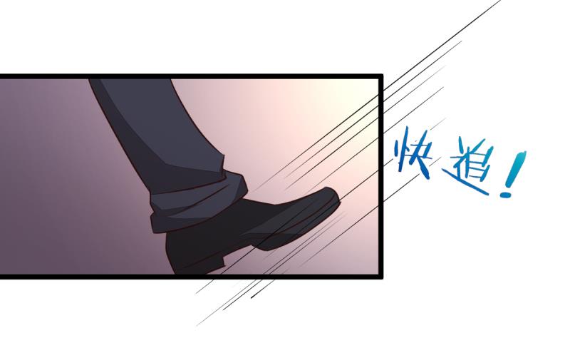 第18话 全票投死-第18话