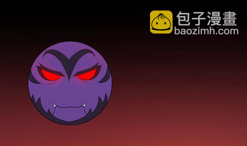 第20话 死亡-第20话