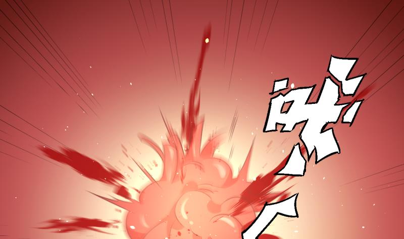 第20话 死亡-第20话