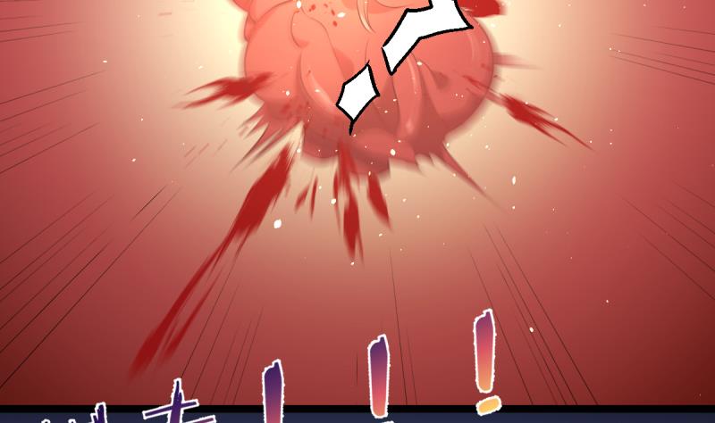 第20话 死亡-第20话