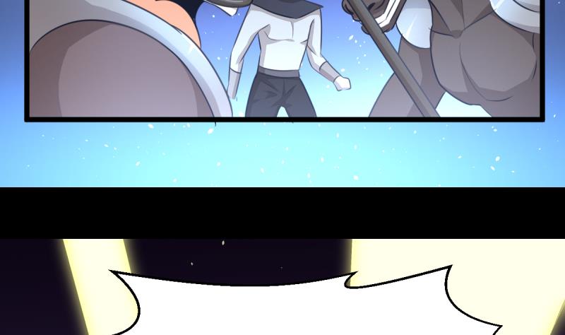 第22话 女友现身-第22话