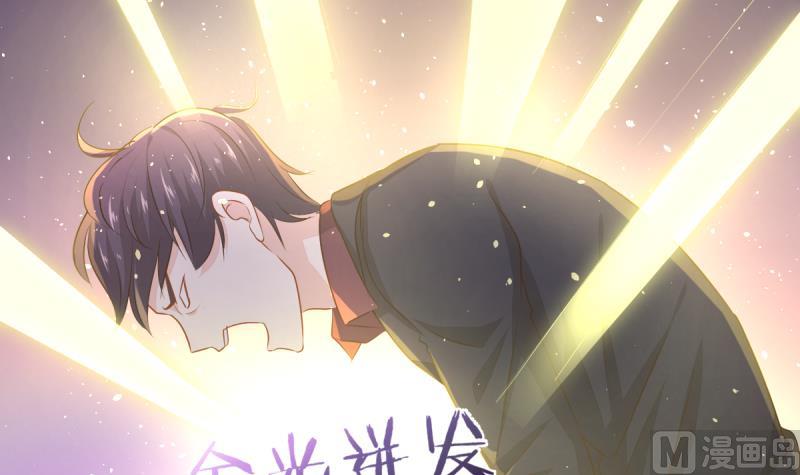 第22话 女友现身-第22话