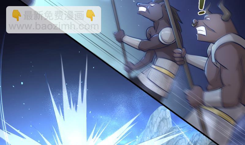 第22话 女友现身-第22话