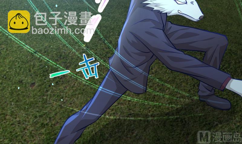 第22话 女友现身-第22话