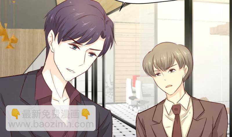 第24话 大逃杀-第24话