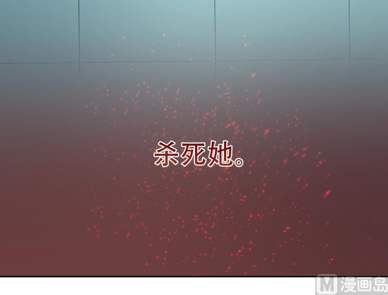 第24话 大逃杀-第24话