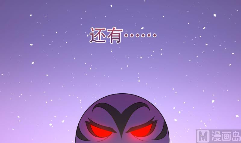 第24话 大逃杀-第24话