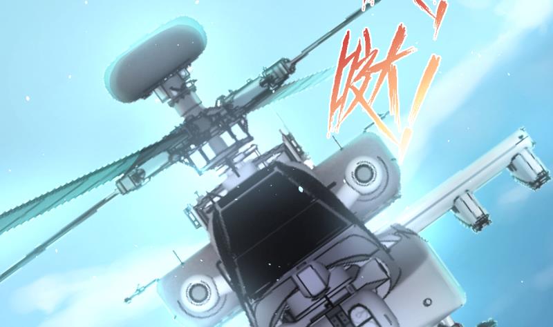 第26话 飞机坠落-第26话