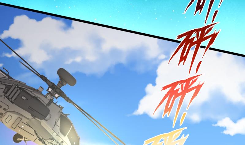 第26话 飞机坠落-第26话