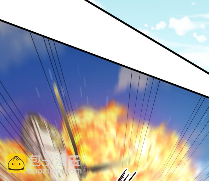 第26话 飞机坠落-第26话