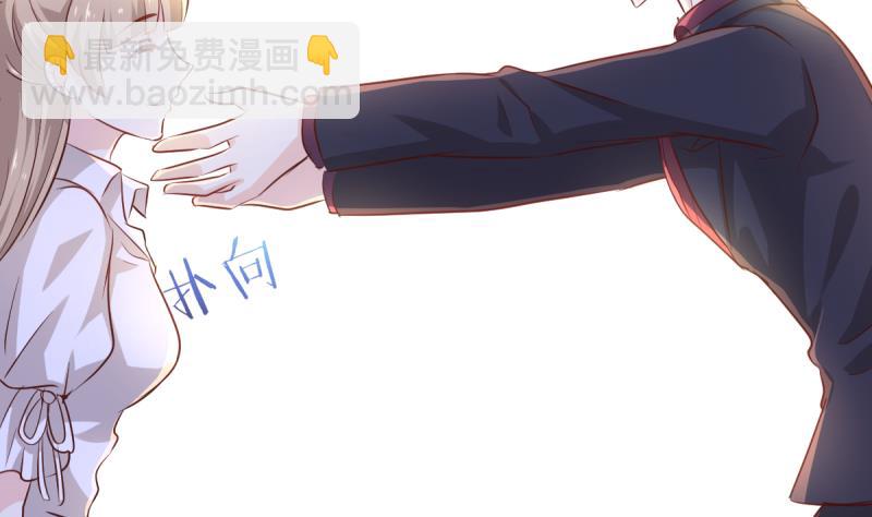 第28话 特训开始 2(1/2)-第28话