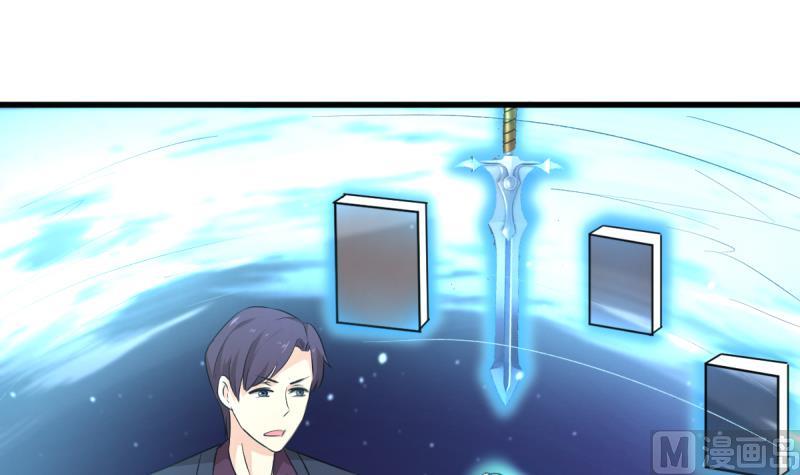 第28话 特训开始 2(1/2)-第28话