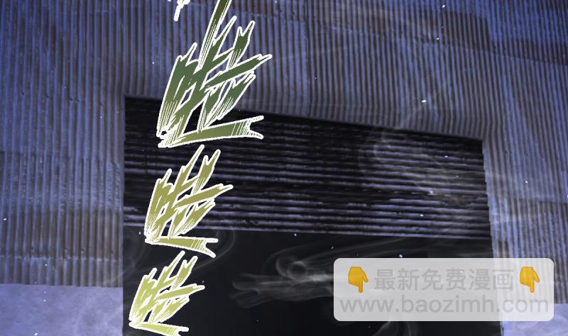 第28话 特训开始 2(1/2)-第28话