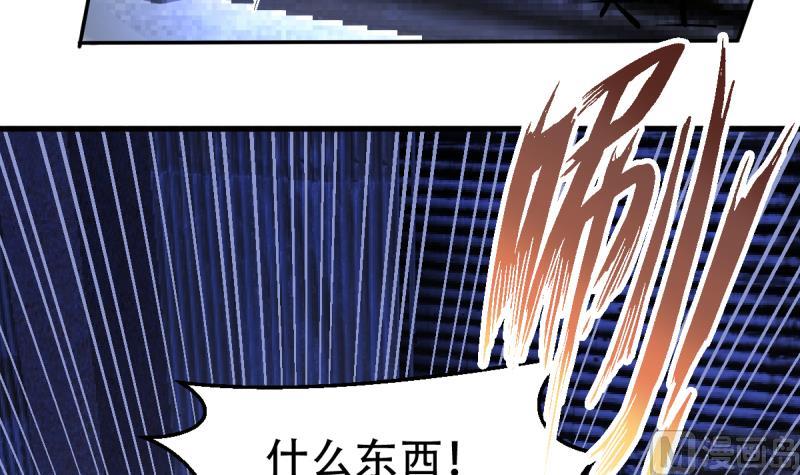 第28话 特训开始 2(1/2)-第28话