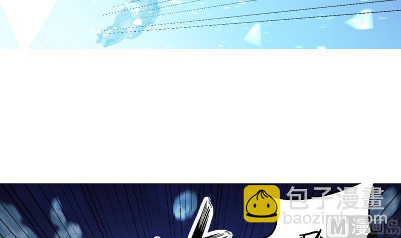 第30话 狼打太极-第30话