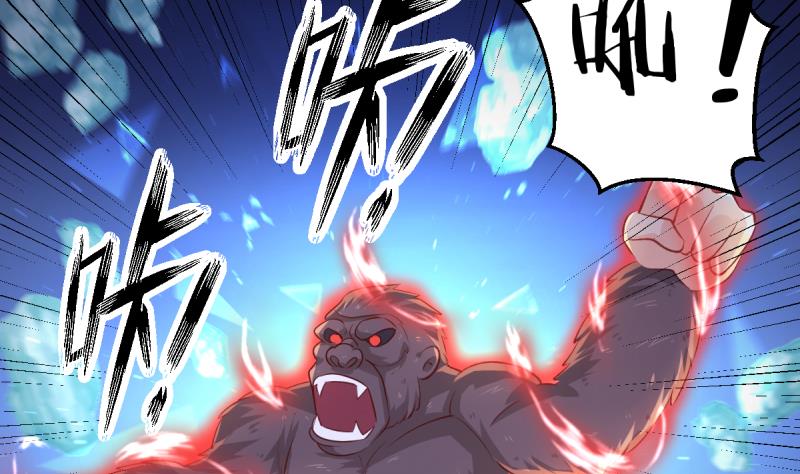 第30话 狼打太极-第30话