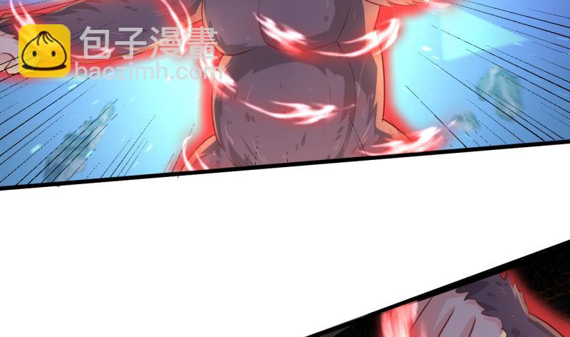 第30话 狼打太极-第30话