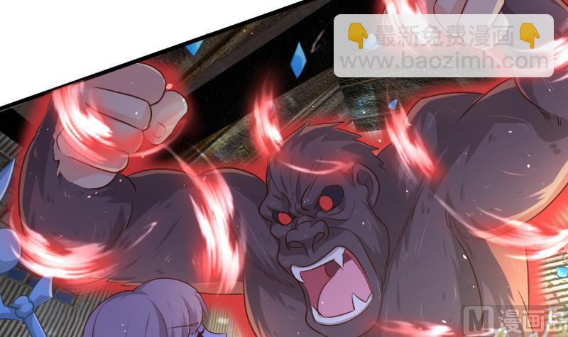 第30话 狼打太极-第30话