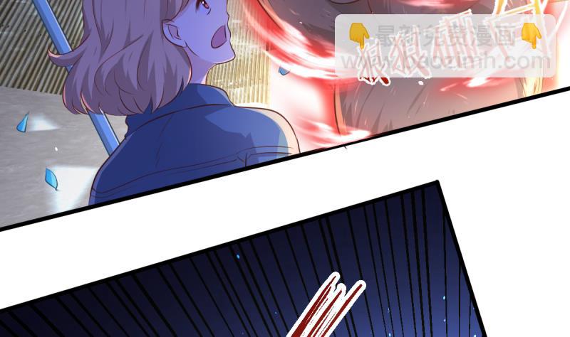 第30话 狼打太极-第30话