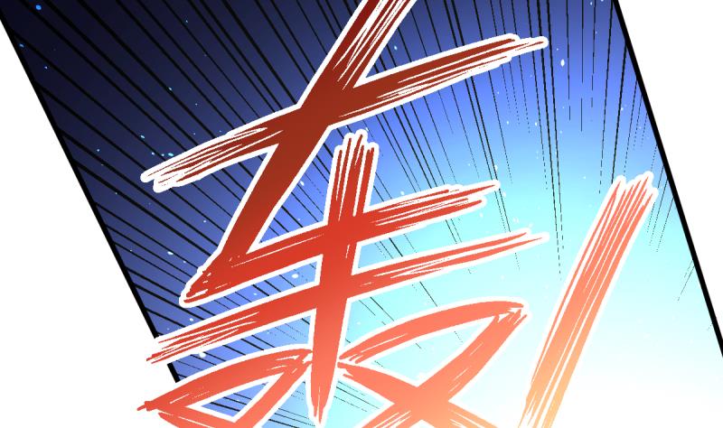 第30话 狼打太极-第30话