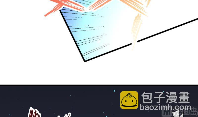 第30话 狼打太极-第30话