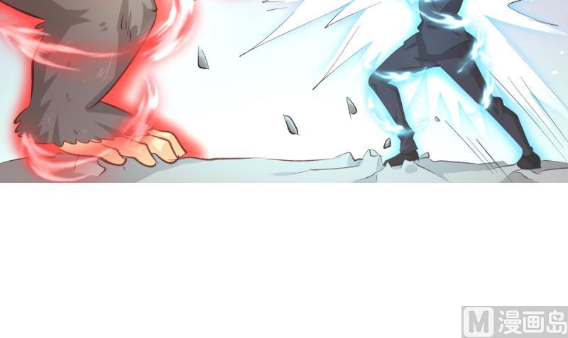 第30话 狼打太极-第30话